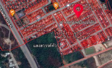 ขายบ้านเอื้ออาทร ตกแต่งสวย 22 ตารางวา ซอย 4/2 จ.หนองคาย