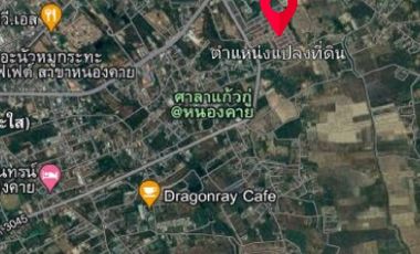 ขายบ้านเอื้ออาทร ตกแต่งสวย 22 ตารางวา ซอย 4/2 จ.หนองคาย
