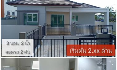 New house sale, 3bed, 2bath,start 60.5sqWa. 2.28MB, Mueang Nga Subdistrict, Mueang District, Lamphun