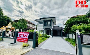 ขายบ้าน ชูตะวัน ลำลูกกาคลอง8 บ้านรีโนเวทใหม่ พร้อมอยู่ รหัสทรัพย์ : H8081