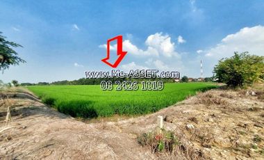 Empty land for sale in Dao Thong area, Lan Tak Fa, Nakhon Chai Si, Nakhon Pathom: near Pruksa Village 4 (Lan Tak Fa): 701 sq m: CODE NN-91305