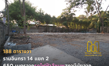 Land for sale Ramindra 14 Lane 2 very close to MRT Maiyalarp