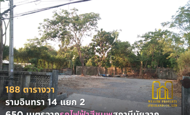 Land for sale Ramindra 14 Lane 2 very close to MRT Maiyalarp