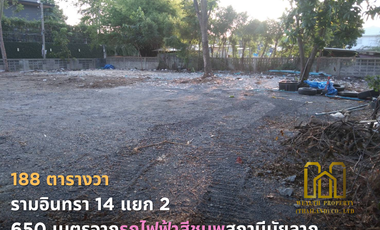 Land for sale Ramindra 14 Lane 2 very close to MRT Maiyalarp