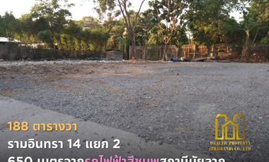 Land for sale Ramindra 14 Lane 2 very close to MRT Maiyalarp