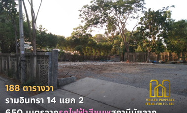 Land for sale Ramindra 14 Lane 2 very close to MRT Maiyalarp