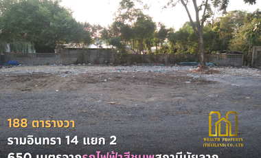 Land for sale Ramindra 14 Lane 2 very close to MRT Maiyalarp