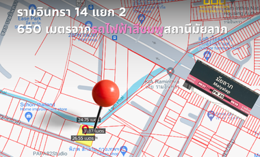 Land for sale Ramindra 14 Lane 2 very close to MRT Maiyalarp