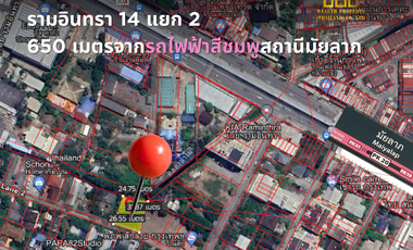 Land for sale Ramindra 14 Lane 2 very close to MRT Maiyalarp