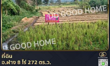 📢Land for sale Fang District, 8 rai 272 sq m, Chiang Mai.