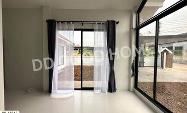 📢Homeland Village Project, Saraburi-Lom Sak Road, Phetchabun