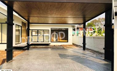 📢Homeland Village Project, Saraburi-Lom Sak Road, Phetchabun