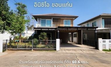 Fully Furnished house in inizio khonkaen 3 beds 3 baths 2  carparks.
