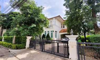 บ้านเดี่ยวสุดหรู ในราคาสุดคุ้ม!! ขาย! บ้านเดี่ยวหลังมุม ใกล้ส่วนกลาง หมู่บ้าน นาราสิริ สาทร-วงแหวนฯ สภาพดี สวย น่าอยู่ มีความเป็นส่วนตัว โครงการติดถนน