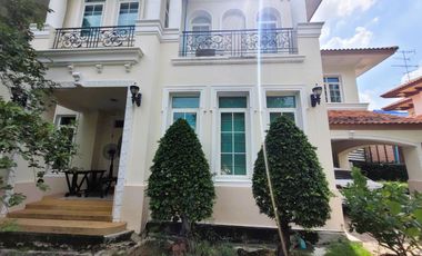 บ้านเดี่ยวสุดหรู ในราคาสุดคุ้ม!! ขาย! บ้านเดี่ยวหลังมุม ใกล้ส่วนกลาง หมู่บ้าน นาราสิริ สาทร-วงแหวนฯ สภาพดี สวย น่าอยู่ มีความเป็นส่วนตัว โครงการติดถนน