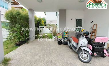 โครงการวิสต้าวิลล์ ลำลูกกาคลอง3 ใกล้บิ๊กซีลำลูกกาคลอง4