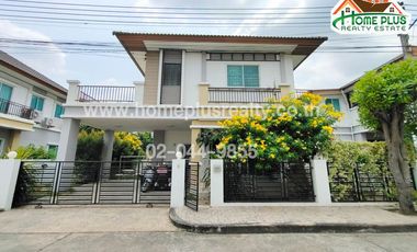 โครงการวิสต้าวิลล์ ลำลูกกาคลอง3 ใกล้บิ๊กซีลำลูกกาคลอง4