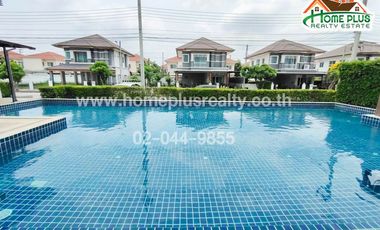 โครงการวิสต้าวิลล์ ลำลูกกาคลอง3 ใกล้บิ๊กซีลำลูกกาคลอง4