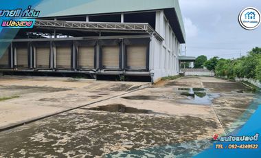 ที่ดินพร้อมสิ่งปลูกสร้างโรงงาน 32-0-43 ไร่ ถนนเศรษฐกิจ1 ซ.18 ต.นาดี อ.เมือง จ.สมุทรสาคร