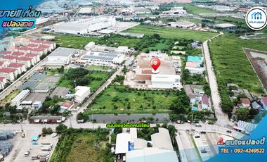ที่ดินพร้อมสิ่งปลูกสร้างโรงงาน 32-0-43 ไร่ ถนนเศรษฐกิจ1 ซ.18 ต.นาดี อ.เมือง จ.สมุทรสาคร