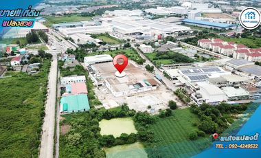 ที่ดินพร้อมสิ่งปลูกสร้างโรงงาน 32-0-43 ไร่ ถนนเศรษฐกิจ1 ซ.18 ต.นาดี อ.เมือง จ.สมุทรสาคร