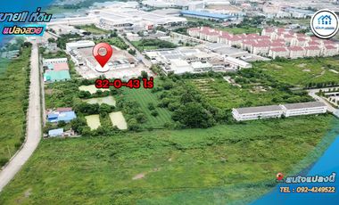 ที่ดินพร้อมสิ่งปลูกสร้างโรงงาน 32-0-43 ไร่ ถนนเศรษฐกิจ1 ซ.18 ต.นาดี อ.เมือง จ.สมุทรสาคร