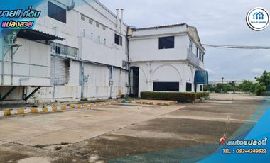 ที่ดินพร้อมสิ่งปลูกสร้างโรงงาน 32-0-43 ไร่ ถนนเศรษฐกิจ1 ซ.18 ต.นาดี อ.เมือง จ.สมุทรสาคร