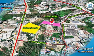 ที่ดินพร้อมสิ่งปลูกสร้างโรงงาน 32-0-43 ไร่ ถนนเศรษฐกิจ1 ซ.18 ต.นาดี อ.เมือง จ.สมุทรสาคร