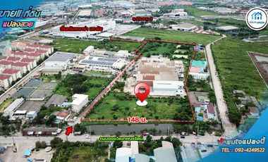 ที่ดินพร้อมสิ่งปลูกสร้างโรงงาน 32-0-43 ไร่ ถนนเศรษฐกิจ1 ซ.18 ต.นาดี อ.เมือง จ.สมุทรสาคร
