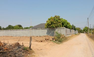 7 Building Plots Of Land For Sale in Tha Phra, Khon Kaen, Thailand