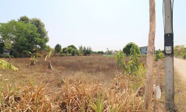 7 Building Plots Of Land For Sale in Tha Phra, Khon Kaen, Thailand
