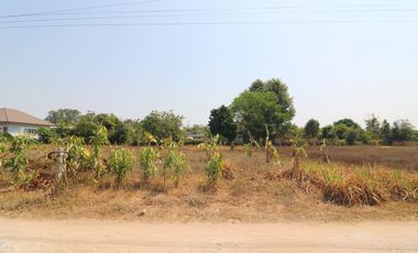 7 Building Plots Of Land For Sale in Tha Phra, Khon Kaen, Thailand