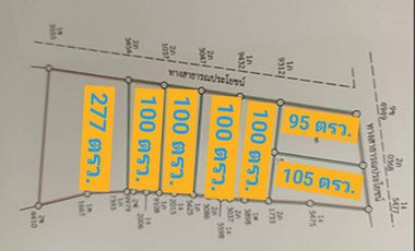 7 Building Plots Of Land For Sale in Tha Phra, Khon Kaen, Thailand