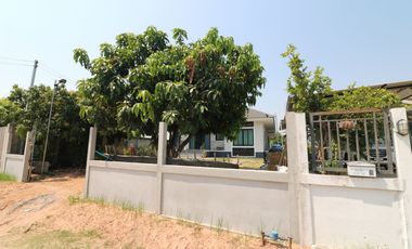 7 Building Plots Of Land For Sale in Tha Phra, Khon Kaen, Thailand