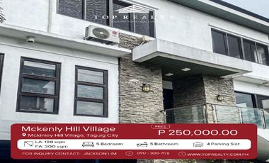 For Rent: 5BR House and Lot  in Mckinley Hill Village, Taguig City