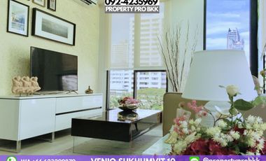 For Rent Venio Sukhumvit 10: 2 bedrooms corner unit near BTS Nana very close to Benjakitti Park