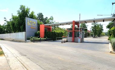 80107 - ขายบ้านเดี่ยว 2 ชั้น หมู่บ้านมารวยโสธร 2,3 อำเภอเมือง ฉะเชิงเทรา