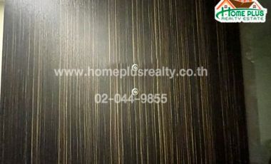ศาลายาคอนโด (Salaya CONDO) นครปฐม (ใกล้มหาวิทยาลัยมหิดลศาลายา)