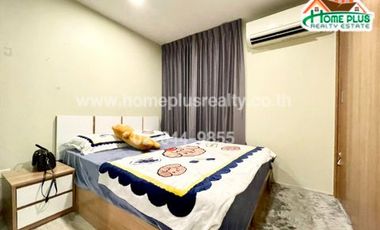 ศาลายาคอนโด (Salaya CONDO) นครปฐม (ใกล้มหาวิทยาลัยมหิดลศาลายา)