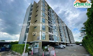ศาลายาคอนโด (Salaya CONDO) นครปฐม (ใกล้มหาวิทยาลัยมหิดลศาลายา)