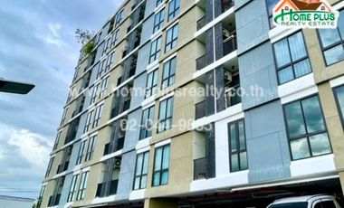 ศาลายาคอนโด (Salaya CONDO) นครปฐม (ใกล้มหาวิทยาลัยมหิดลศาลายา)
