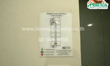 ศาลายาคอนโด (Salaya CONDO) นครปฐม (ใกล้มหาวิทยาลัยมหิดลศาลายา)
