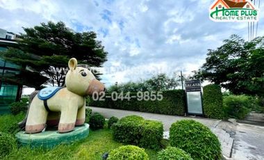 ศาลายาคอนโด (Salaya CONDO) นครปฐม (ใกล้มหาวิทยาลัยมหิดลศาลายา)