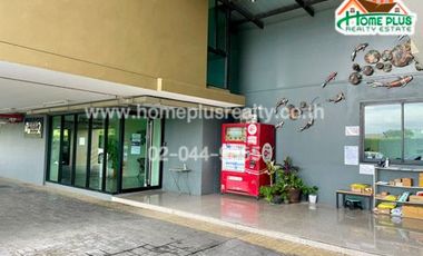 ศาลายาคอนโด (Salaya CONDO) นครปฐม (ใกล้มหาวิทยาลัยมหิดลศาลายา)