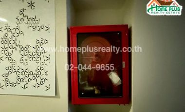 ศาลายาคอนโด (Salaya CONDO) นครปฐม (ใกล้มหาวิทยาลัยมหิดลศาลายา)