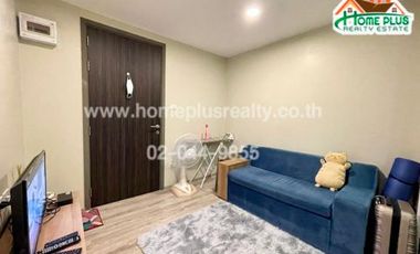 ศาลายาคอนโด (Salaya CONDO) นครปฐม (ใกล้มหาวิทยาลัยมหิดลศาลายา)