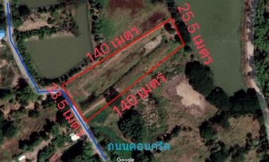 Land sale 2-1-69 rai,1MB, utility, Ban O Subdistrict, Phak Hai District, Ayutthaya