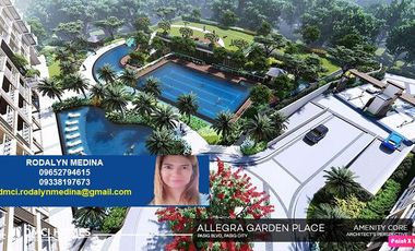 2 BEDROOM CONDO IN PASIG CITY FOR SALE