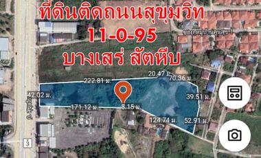 Land for sale on Sukhumvit Road, Bang Saray, Sattahip, Chonburi.