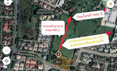 Land for sale, 1.2.94 rai, Tha It Soi 3, Sai Ma, Nonthaburi.